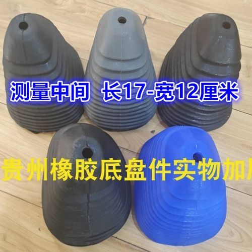 江淮貨車配件小微好微康鈴好運(yùn)駿鈴掛擋防塵橡皮排擋桿套防塵套罩