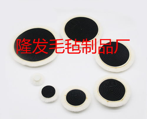 報(bào)價(jià) 供應(yīng)商 圖片 南宮市隆發(fā)毛氈制品廠