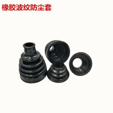 【風(fēng)琴罩】價格_圖片_品牌_怎么樣-