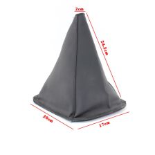 汽摩橡膠防塵套