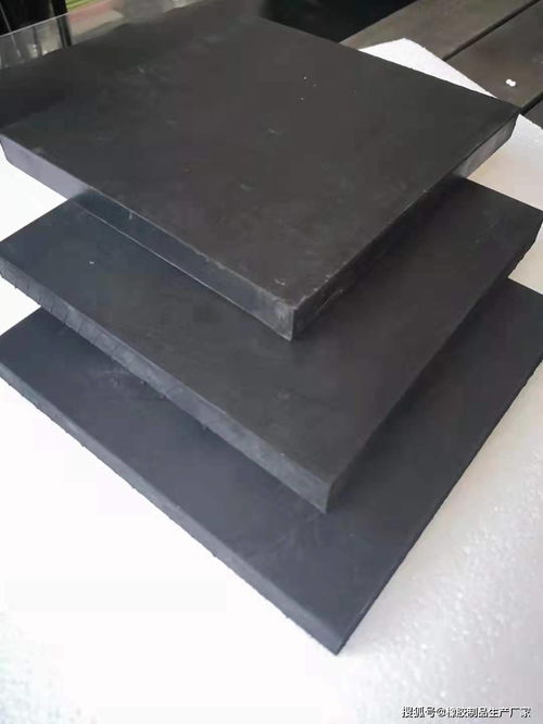 橡膠制品生產廠家 專業制造橡膠墊塊、橡膠緩沖塊與橡膠防塵套